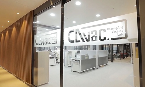 연구소 이미지 1