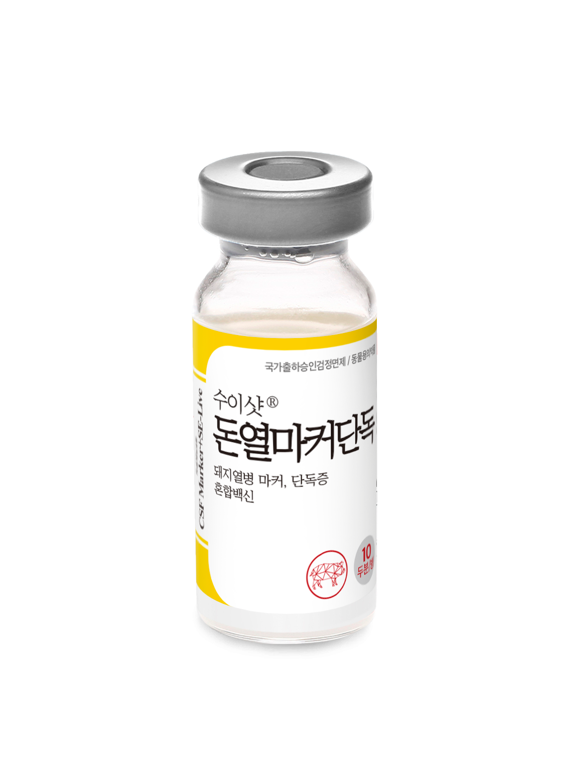 돈열마커단독 (10두분)